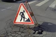 Янукович выделит на ремонт местных дорог 10 миллиардов гривен