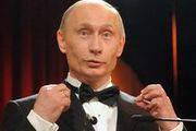 Путин вызывает восхищение меньше, чем Билл Гейтс и Барак Обама