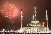 Мусульмане празднуют день рождения пророка Мухаммеда