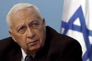 Израиль прощается с экс-премьером Шароном (ВИДЕО)