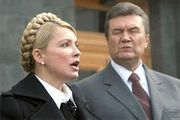 Тимошенко назвала Гаранта убийцей парламентаризма