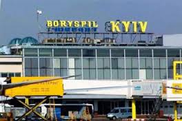 Экс-глава обанкротившегося «АэроСвита» возможно возглавит ГП «Аэропорты Украины»