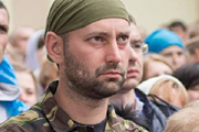 Правый сектор. Кто они и чего добиваются