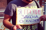 Киевляне рассказали все, что думают о дискриминационных законах ВР (ВИДЕО)