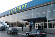 Что ждет аэропорт «Симферополь»?