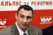 Кличко прокомментировал заявление Азарова об отставке