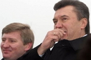 Guardian: На риторику Януковича мог повлиять Ахметов