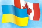 Ключевым украинским чиновникам перекрыли путь в Канаду
