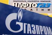Эксперт о долгах перед «Газпромом»: переговорный процесс идет, и вопрос будет закрыт