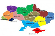 Федеративная реформа предотвратит раскол Украины