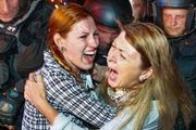 Опасный город: Майдан