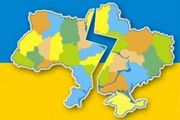 ОБЗОР ИНОПРЕССЫ: Несчастья Автомайдановцев, кризис демократии и призраки фашизма, федерализация Украины, и Янукович должен уйти