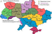 Это надуманная проблема: что украинцы думают о большей независимости для регионов (ВИДЕО)