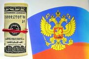 В РФ сообщили, при каком условии Украина получит второй транш кредита