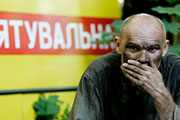 Взрыв на шахте в Макеевке: семеро погибших, десятки людей эвакуированы