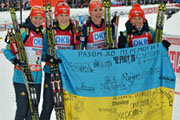 Олимпиада-2014: Украинские биатлонистки выйдут на старт в сильнейшем составе
