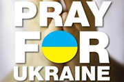 В Украине может появиться единая поместная Украинская Православная Церковь