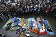 Активистам, погибшим на Майдане присвоят звание «Герой Украины»