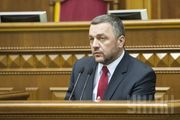 Генпрокурором Украины стал «свободовец» Махницкий