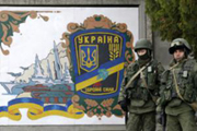 К российским офицерам – от офицера украинского