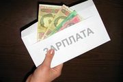 Украинских предпринимателей могут сделают невыездными за невыплату зарплат