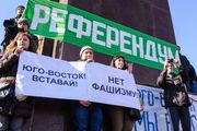 Большой «антимайдан» Юго-Востока