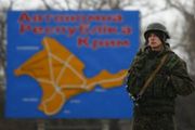 В Крыму состоялся нелегитимный референдум