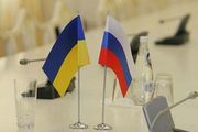 Украина отзывает своего посла в РФ. Пока что для консультаций