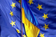 Украине предложили войти в состав Евросоюза - источник
