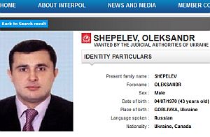 Александр Шепелев вернется в Украину 26 марта?