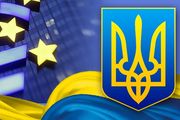 Украина получит безвизовый режим с Европой минимум через 2 года - прогноз эксперта