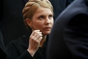 Тимошенко собрала лучших военных специалистов Украины