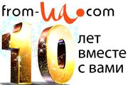 2004-2014. Десять лет Украины вместе с From-UA
