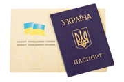 Тысячи бланков украинских паспортов в Крыму признаны недействительными