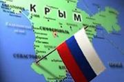 Аннексия Крыма: счастливый билет или политическая авантюра? РЕЗУЛЬТАТЫ ОПРОСА