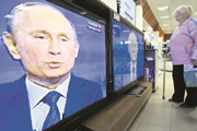 Война интерпретаций