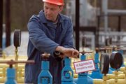 С апреля Украина будет платить за российский газ 485 долларов