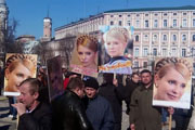 Тимошенко так и осталась политиком лишь одной половины Украины - мнение