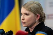 Захватчики админзданий обладают специфической внешностью – Тимошенко