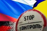 Дальнейшая политическая дестабилизация приведет Украину к экономической катастрофе – экс-министр