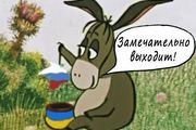 А. Шарий. Украинской власти выгодна аннексия территорий