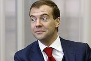 Медведев подсчитал, сколько Украина задолжала РФ