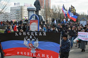 Донецкие сепаратисты обзаведутся собственной армией