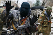 Во время антитеррористической операции в Украине поймали российских офицеров