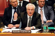 Россия пригрозила срывом переговоров в формате США-ЕС-Украина-Россия
