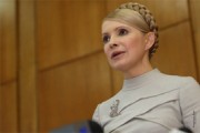 Тимошенко обвинила регионалов в подготовке контрреволюции