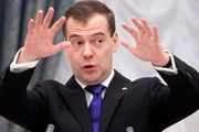 Медведев сознался в том, что экономика России ухудшилась