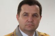 Командующим Нацгварди назначен Степан Полторак