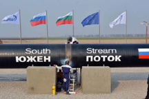 Нефтепровод «Южный поток» для России закончился - Болгария демонтирует трубы