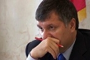 Аваков заявил об избиении горловского начальника милиции 